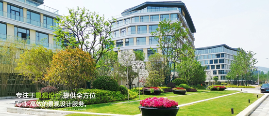 數字技術(shù)為景觀(guān)設計插上科技的翅膀！